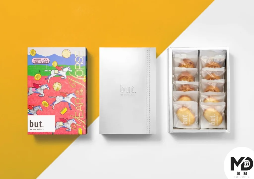 2026春節禮盒推薦清單!過年送禮必看！