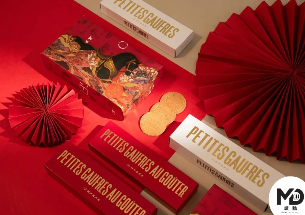 2026春節禮盒推薦清單!過年送禮必看！