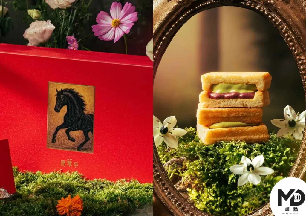 2026春節禮盒推薦清單!過年送禮必看！