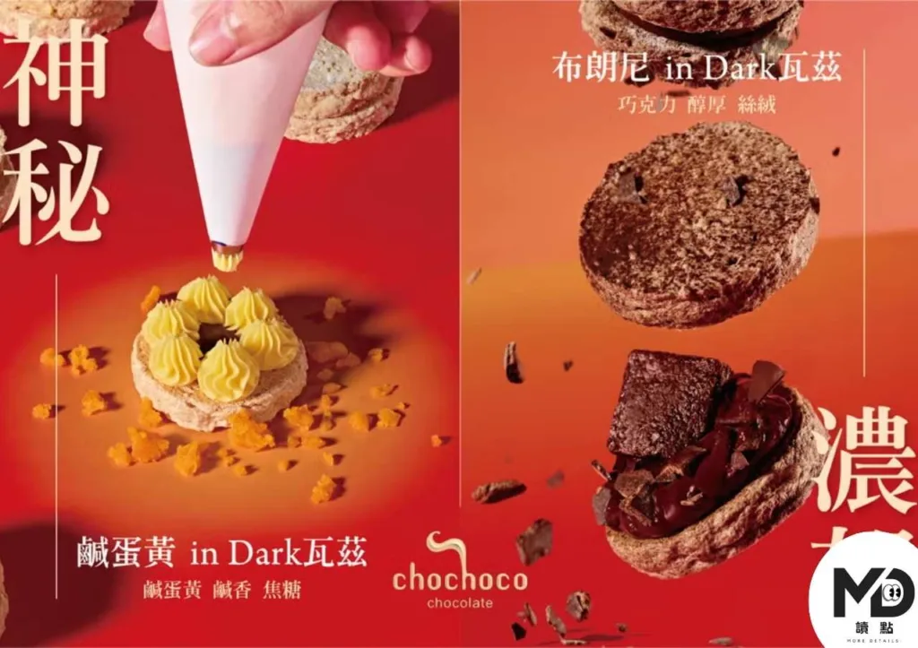 2026春節禮盒推薦清單!過年送禮必看！