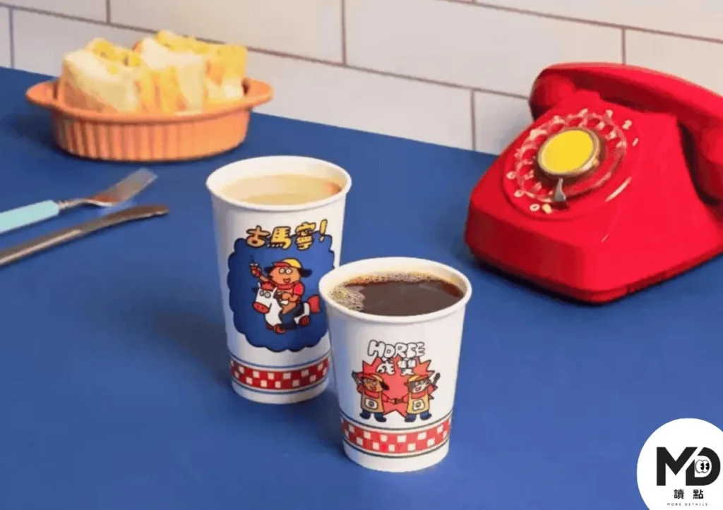 屎蛋唐尼 X 早安美之城|幽默插畫與台式早餐的完美結合