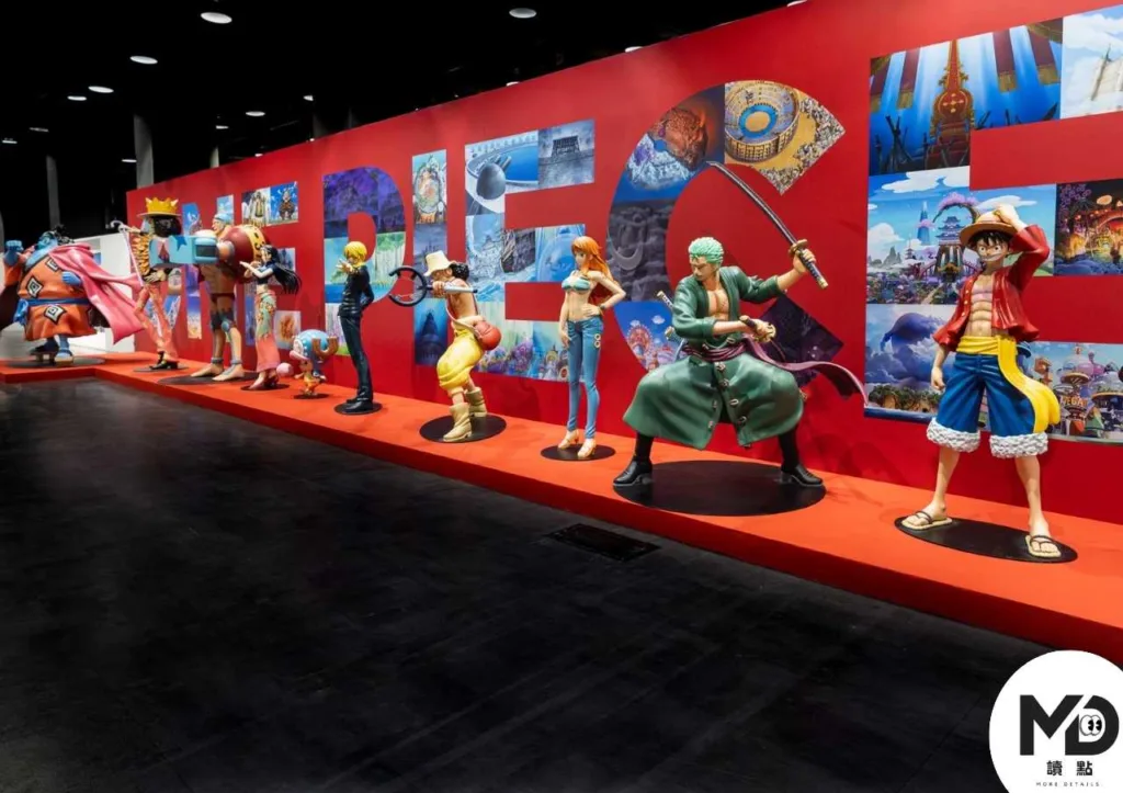 ONE PIECE航海王動畫25週年特展全指南:交通、時間、門票與展區介紹