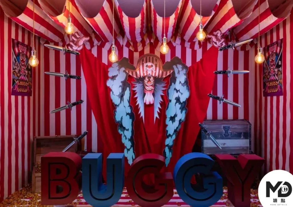 ONE PIECE航海王動畫25週年特展全指南:交通、時間、門票與展區介紹