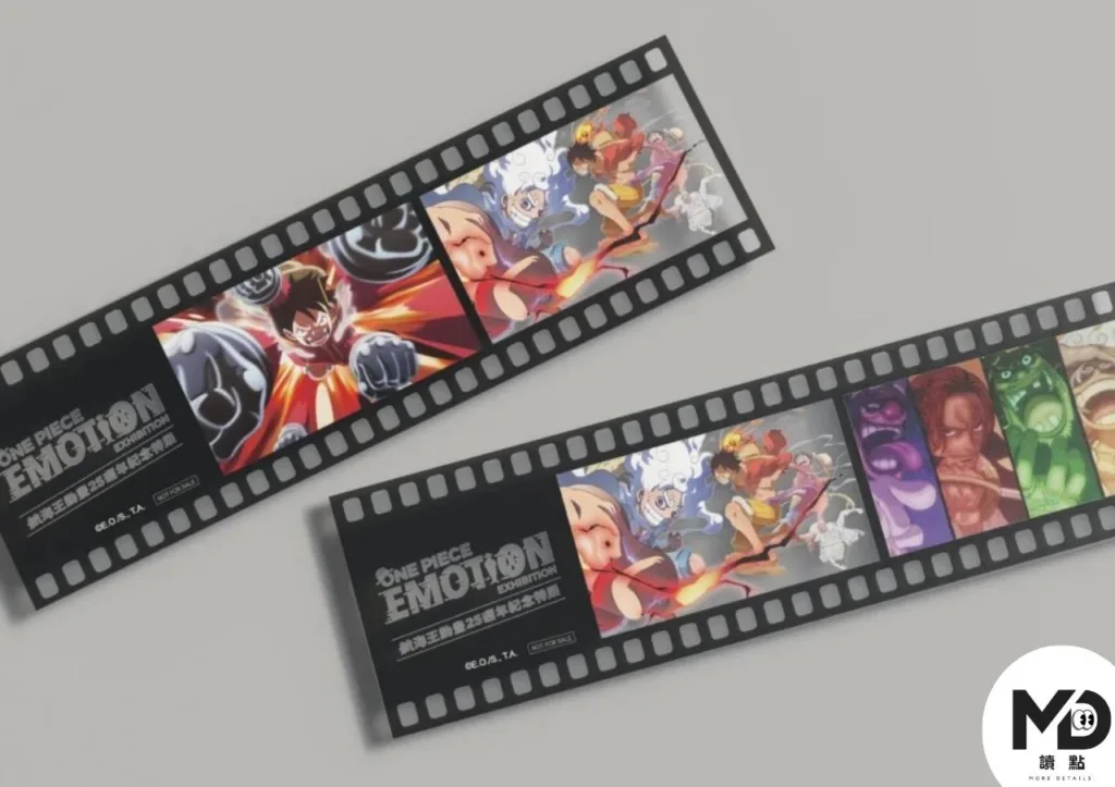 ONE PIECE航海王動畫25週年特展全指南:交通、時間、門票與展區介紹