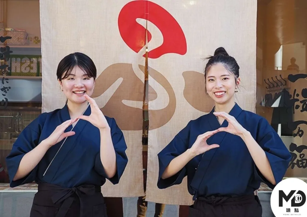 東京人氣飯糰「一粒萬福」2026登陸台北！開幕亮點、必吃口味一次看