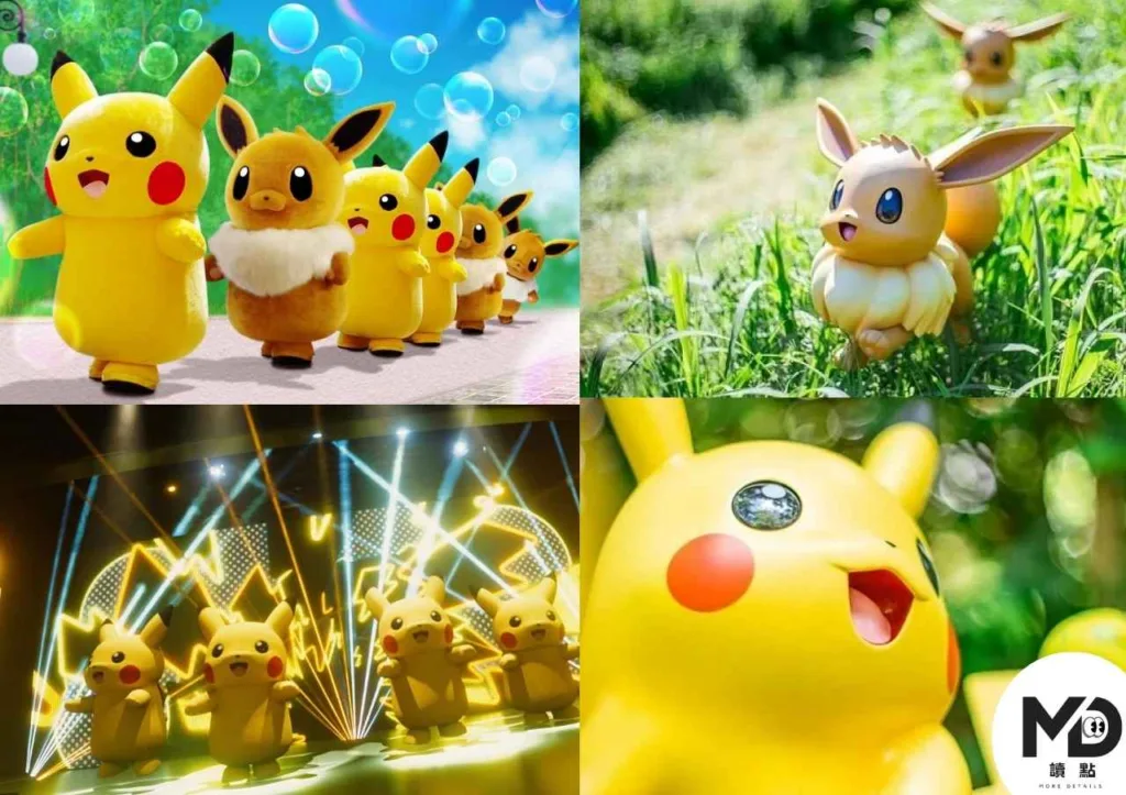 PokéPark KANTO寶可夢樂園2026年2月開幕！位置與重點一次看