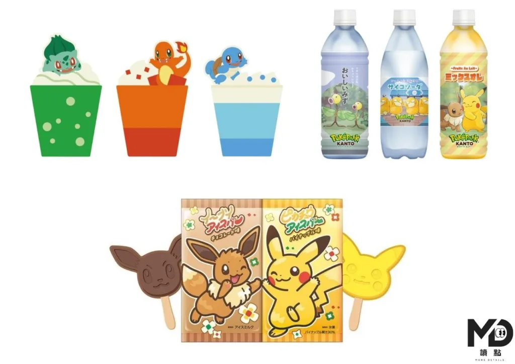 PokéPark KANTO寶可夢樂園2026年2月開幕！位置與重點一次看