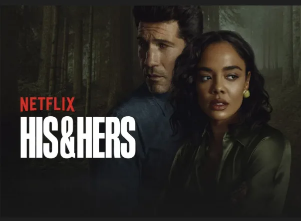 Netflix《他和她的謊》好看嗎？從關係裂痕談起的成人愛情寫實劇