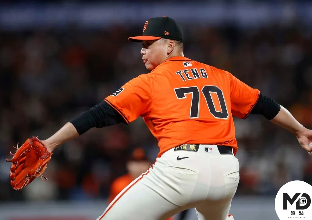 MLB》鄧愷威從巨人改當太空人 交易背後意義與2026展望