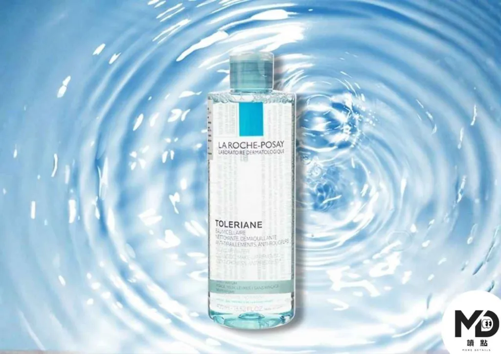 卸妝選錯比不卸更傷皮膚！6款深層潔淨不殘妝的卸妝推薦