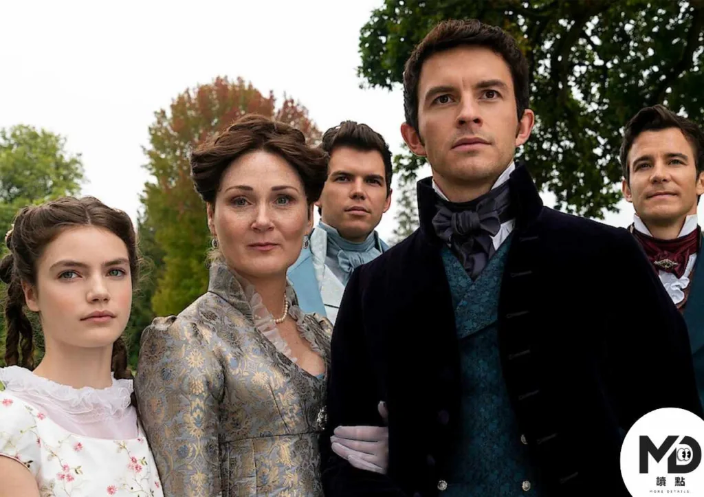 柏捷頓家族：名門韻事懶人包｜系列劇情、角色主線與入坑指南