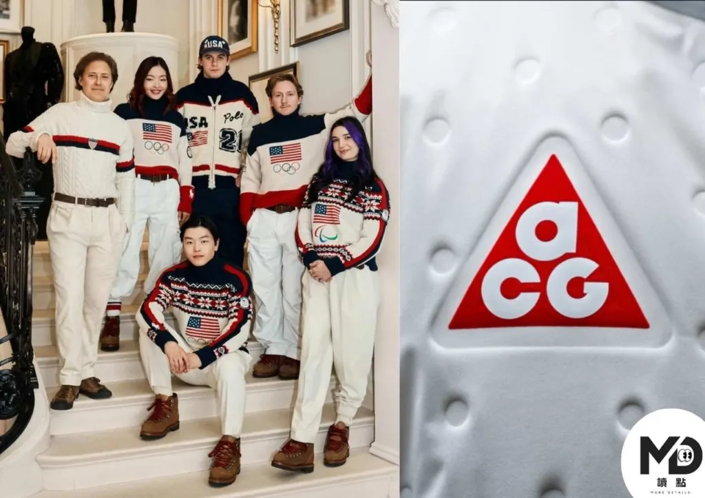 2026冬奧制服全解析：從國家形象到時尚語言，一次看懂設計重點