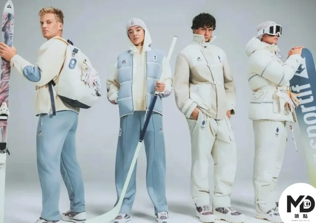 2026冬奧制服全解析：從國家形象到時尚語言，一次看懂設計重點