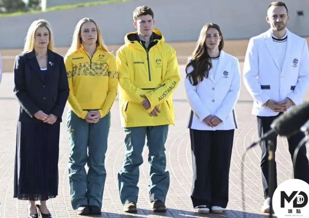 2026冬奧制服全解析：從國家形象到時尚語言，一次看懂設計重點