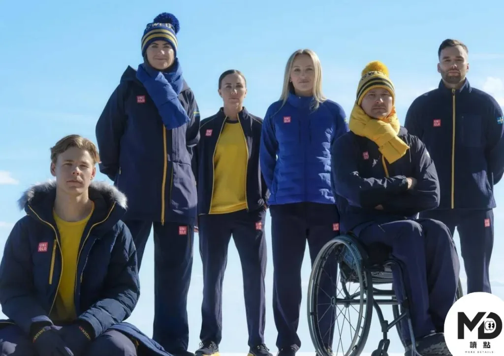 2026冬奧制服全解析：從國家形象到時尚語言，一次看懂設計重點