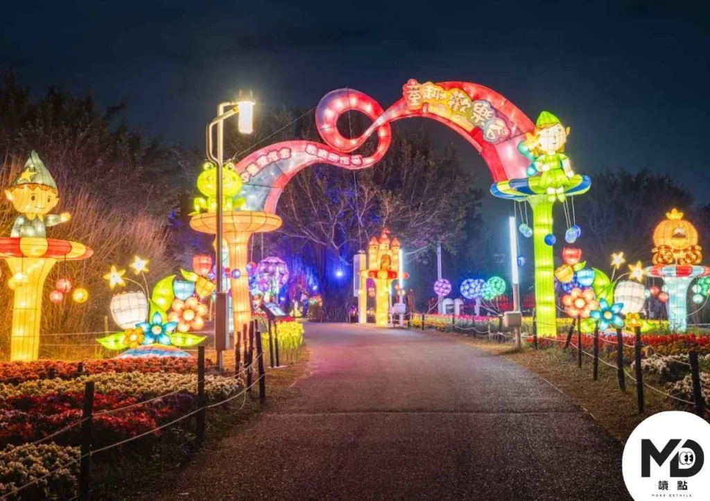 2026台中燈會攻略｜中央公園七大展區+姆明主燈秀攻略懶人包
