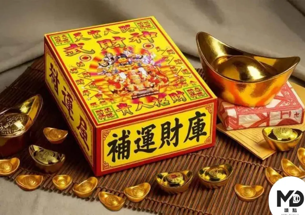 3/3元宵節懶人包｜5大習俗、6大禁忌與4招招財法一次看懂