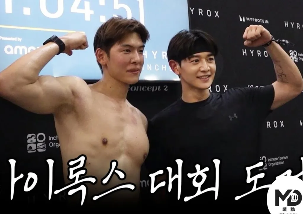 HYROX全攻略|賽制規則、與CrossFit差異、適合誰參加?