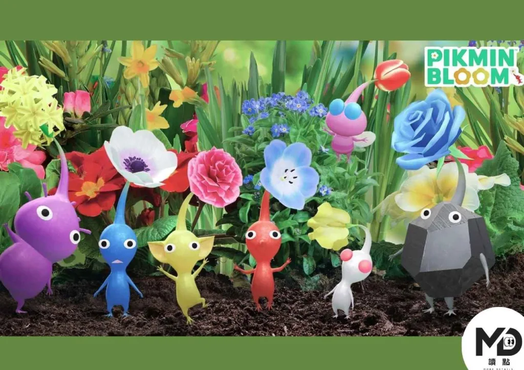 最療癒的皮克敏手遊:散步種花、收集皮克敏玩法攻略一次看懂
