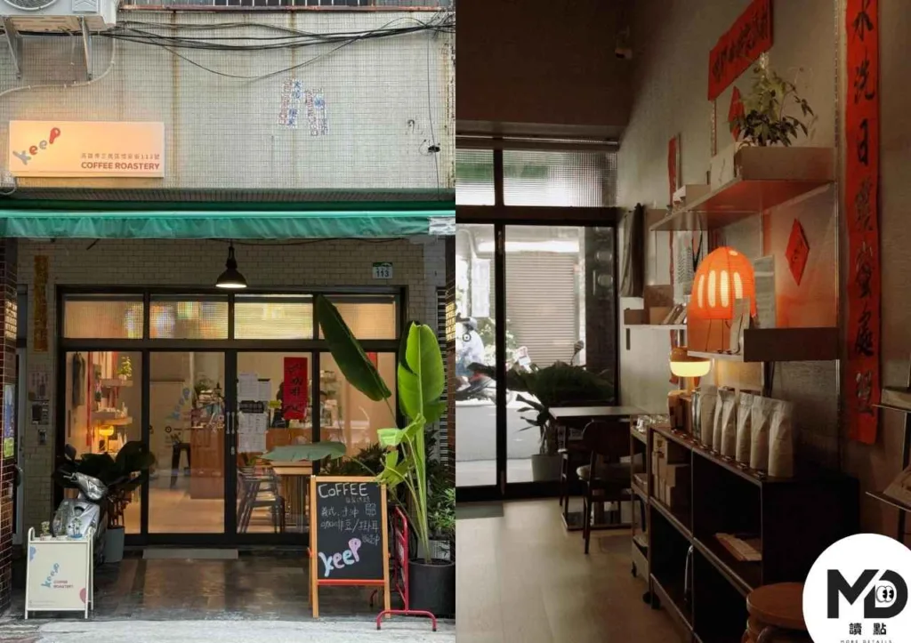 2026世界百大咖啡館公布！台灣4間咖啡廳入選名單一次看