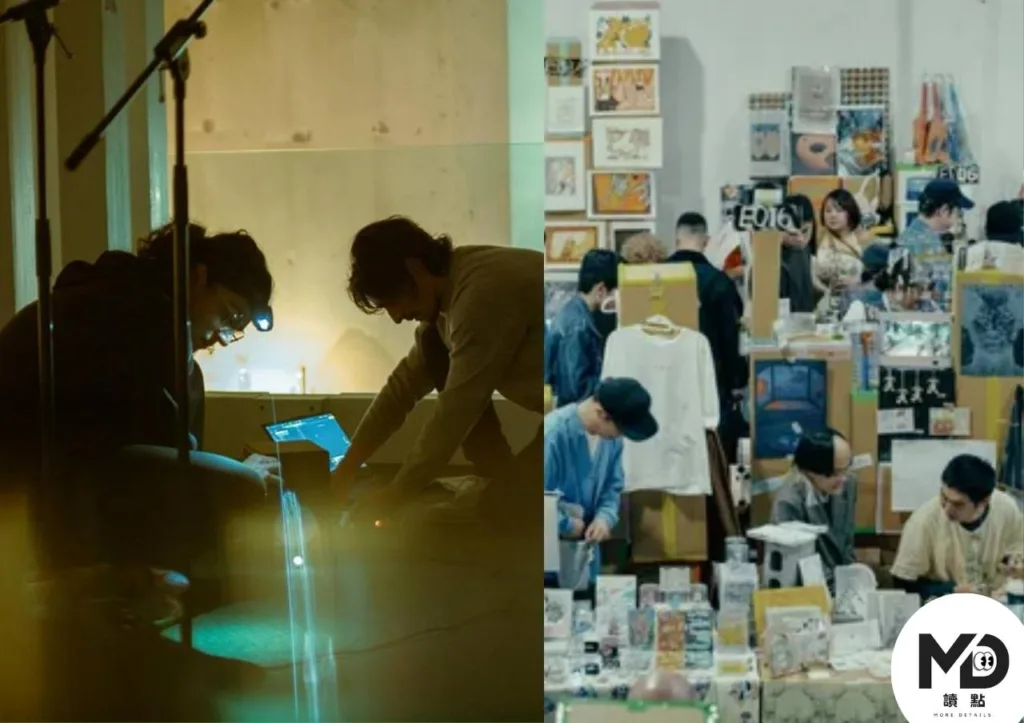 台北2026草率季懶人包：藝術書展亮點、展區特色與逛展重點