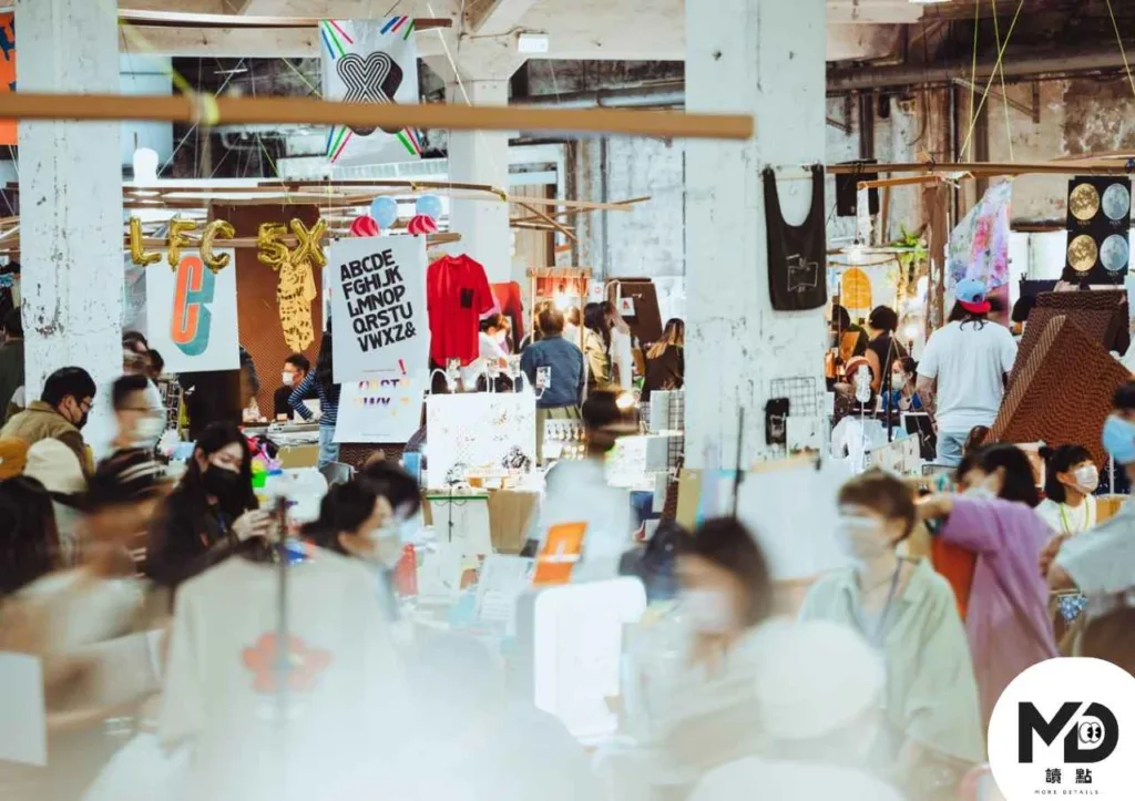 台北2026草率季懶人包：藝術書展亮點、展區特色與逛展重點