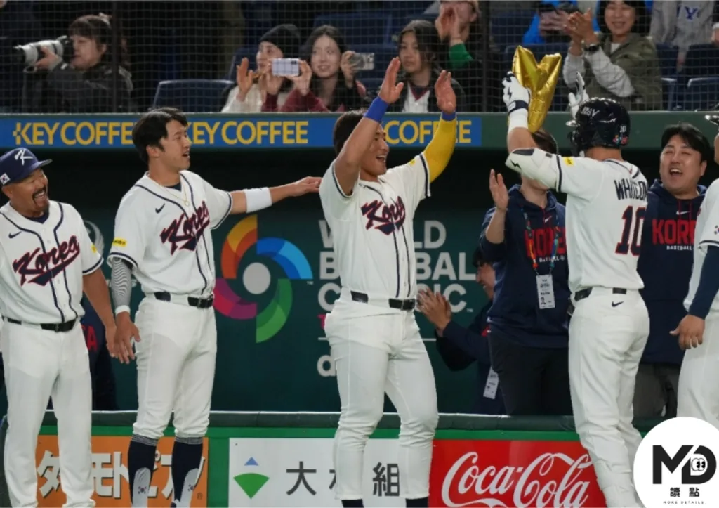 2026經典賽》C組三國混戰難分難捨 日本韓國攜手晉級複賽