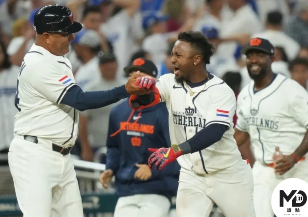 2026經典賽》D組多明尼加復仇成功 加勒比海雙雄再次共進退