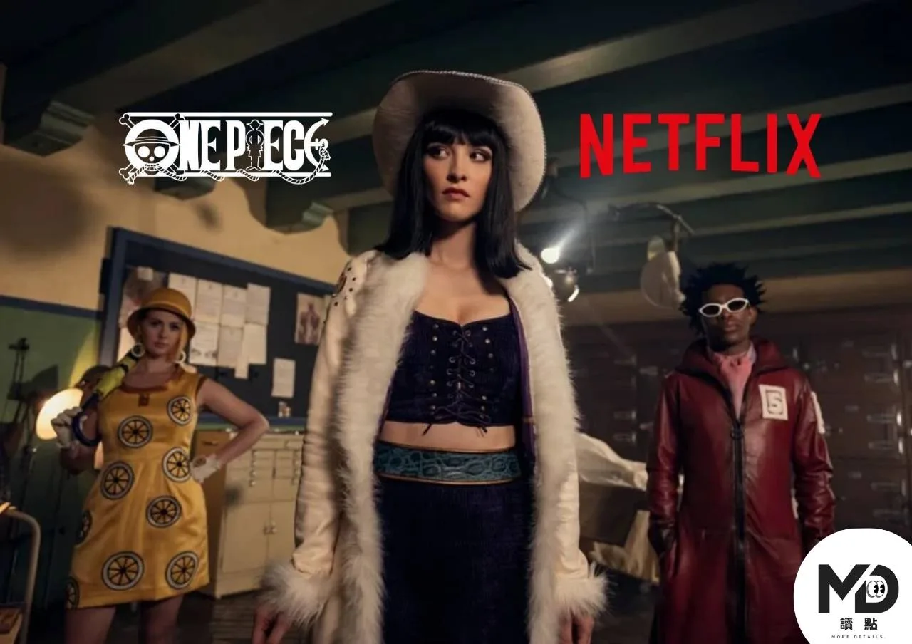 Netflix《航海王真人版》第二季