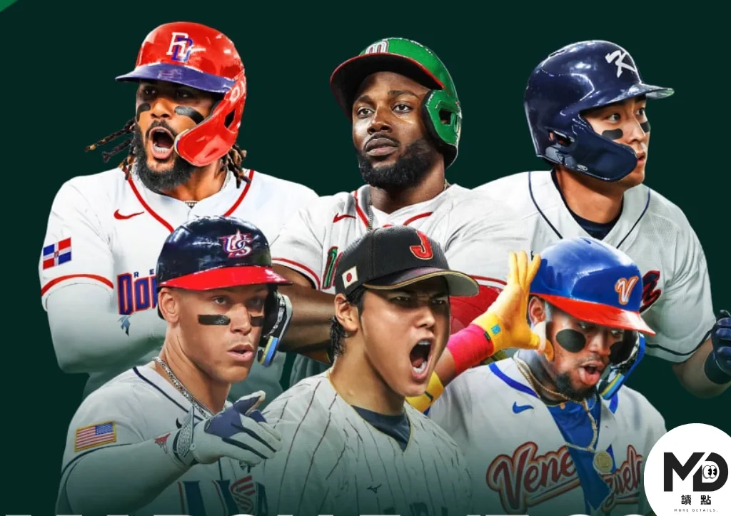 2026經典賽》美多義委攜手晉級 四強爭冠列車準備啟動