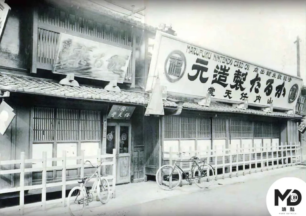 遊戲迷必去！任天堂博物館完整攻略：展區亮點、門票抽選與必玩體驗