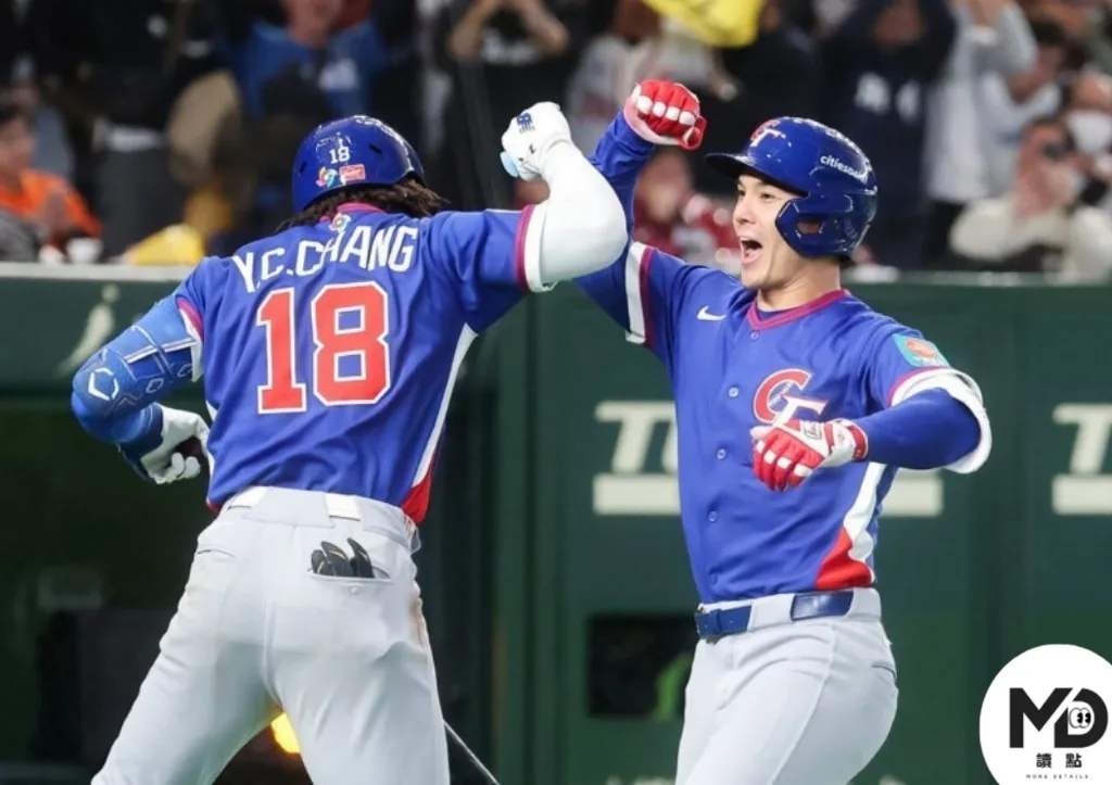 2026經典賽》誰是球衣時尚王？中華隊只能排倒數第二