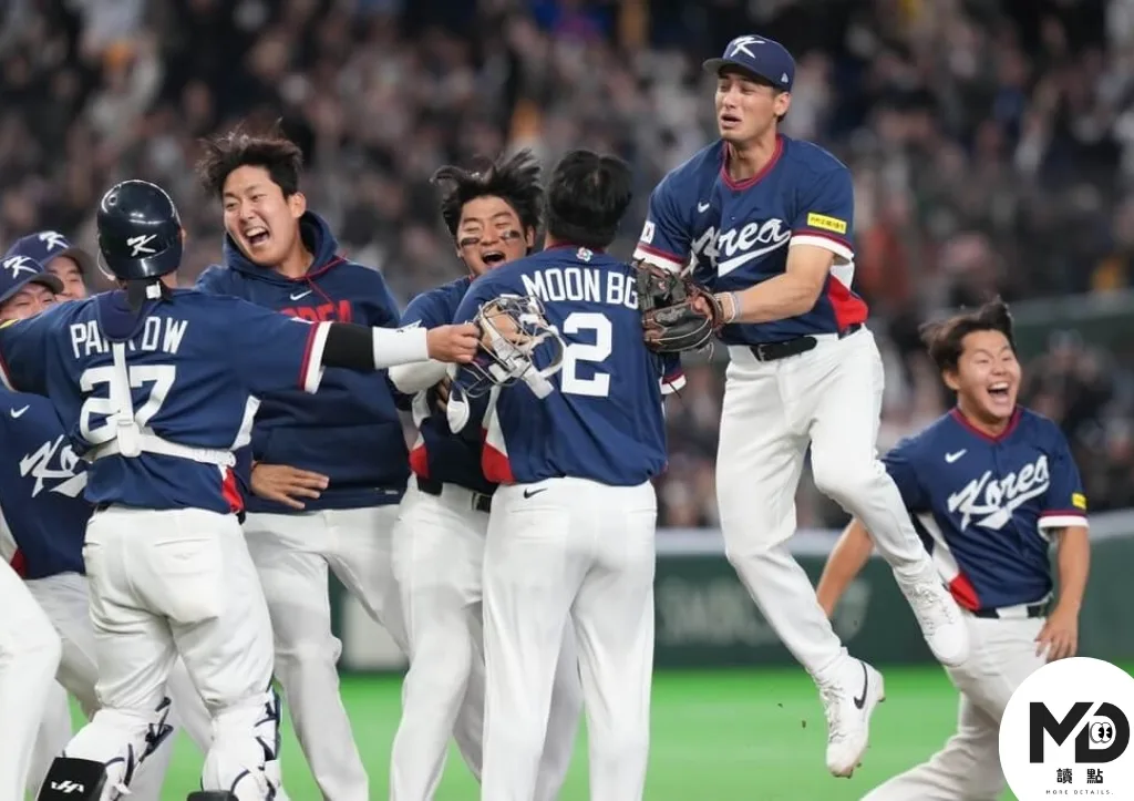 2026經典賽》誰是球衣時尚王？中華隊只能排倒數第二