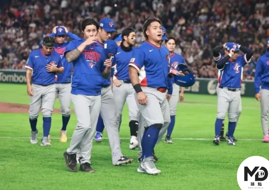 世界棒球經典賽將重大改革？ 舉辦年、日期可能有所變動