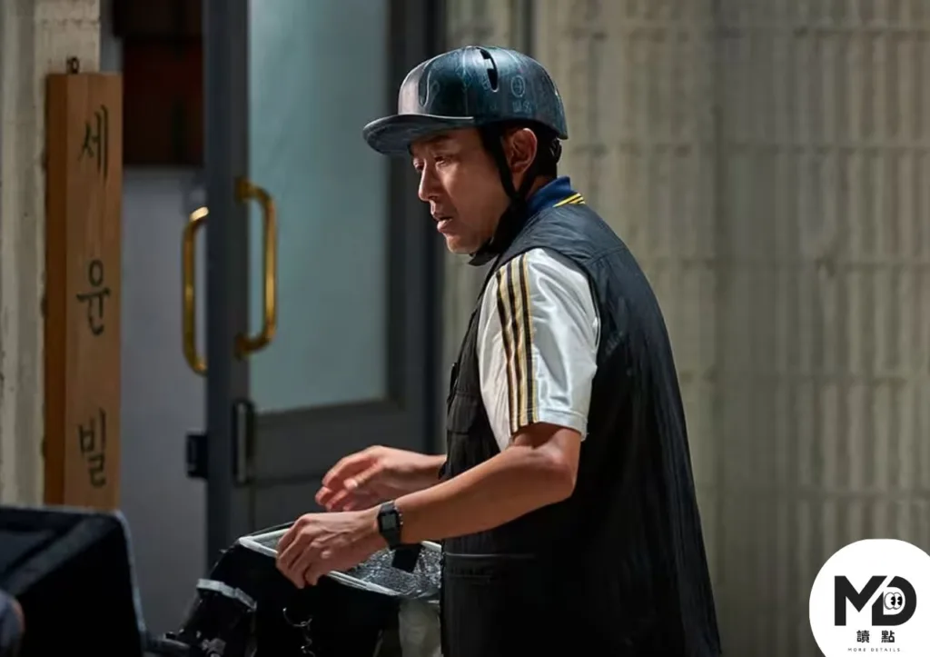 《在大韓民國成為房主的方法》劇情亮點：韓國房市壓力下的人性選擇