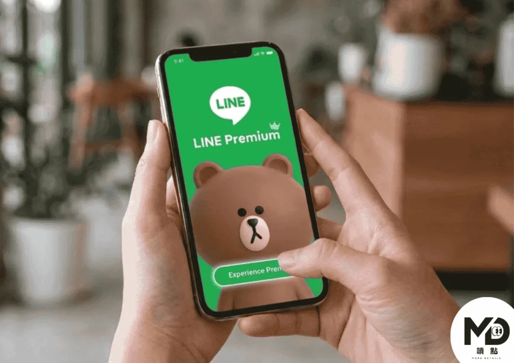 LINE Premium訂閱解析：免費版差在哪？功能完整比較