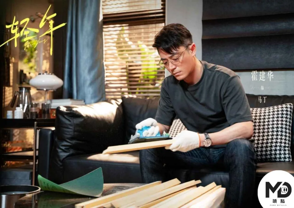 陸劇《輕年》好看嗎？劇情亮點與角色整理