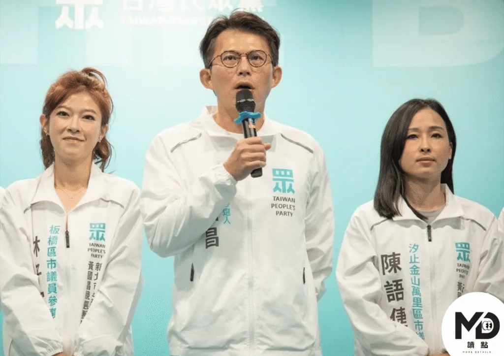 2026新北市長選情：李四川領軍藍白合成形