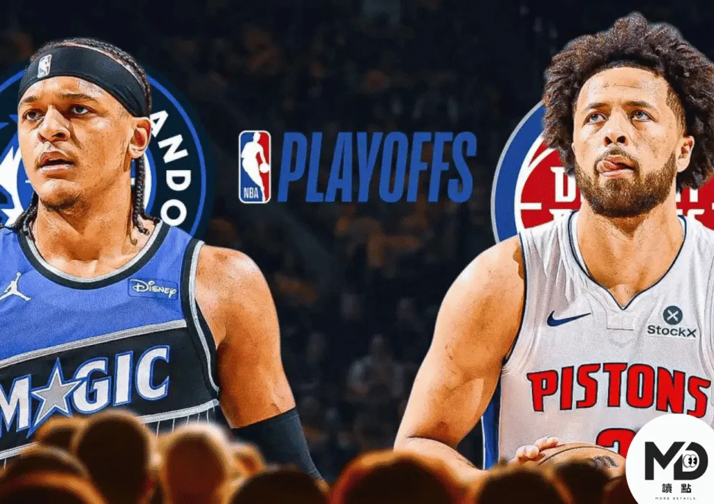 NBA選秀抽籤規則大改：從此沒人敢擺爛