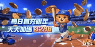 娛樂首選排行推薦