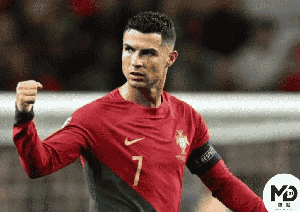 C. 羅納度(Cristiano Ronaldo)仍然是葡萄牙在前場最具象徵性的關鍵球員