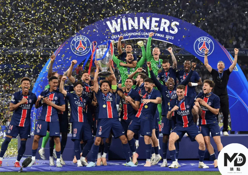 PSG為歐冠上一賽季冠軍