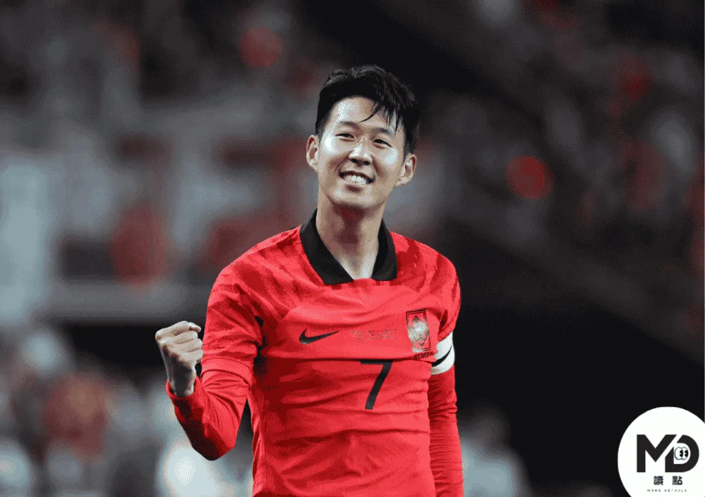 Son Heung Min是亞洲知名的進攻型球星