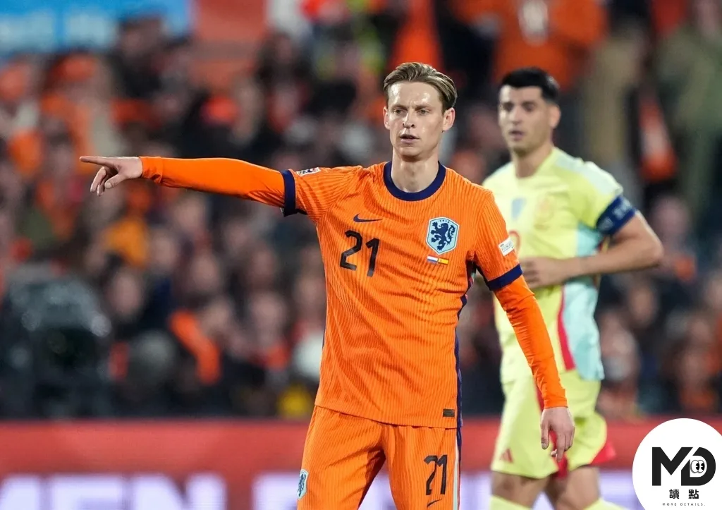 荷蘭Frenkie de Jong