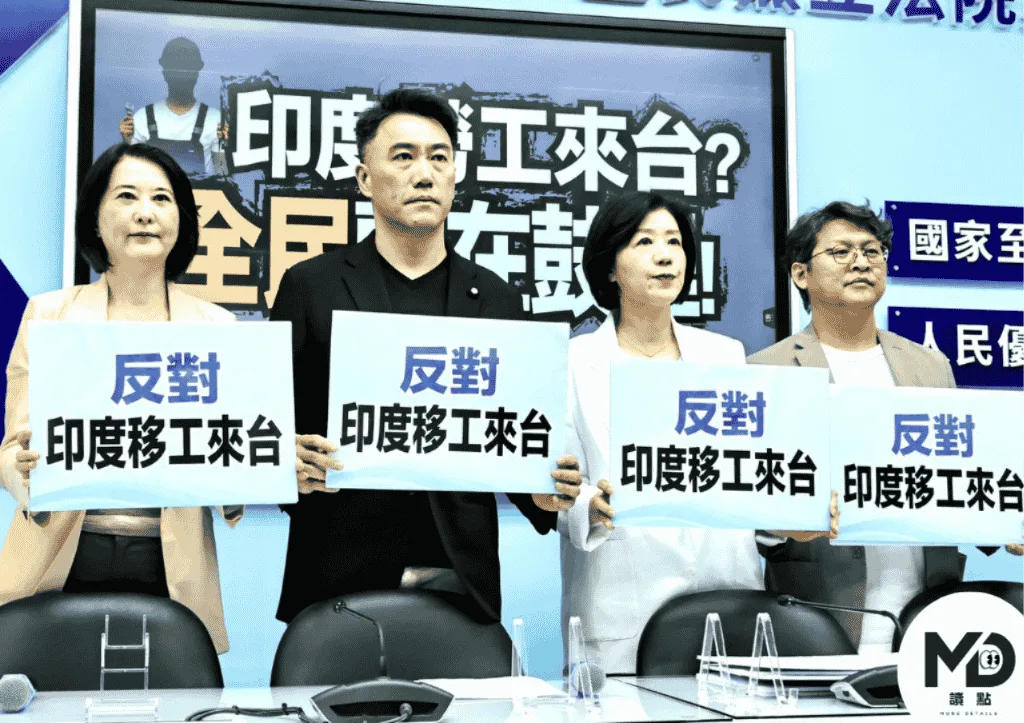 為何立委突然見風轉舵?