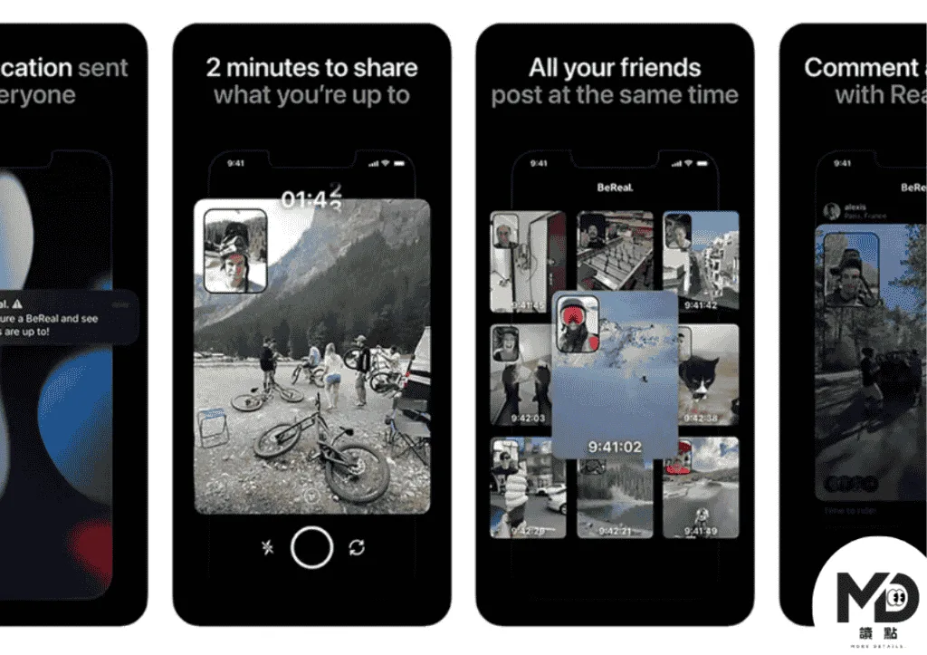 BeReal與Setlog不同設計上更為強迫性