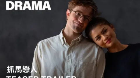 《抓馬戀人》影評｜一場真心話遊戲，揭開愛情裡最深的裂縫