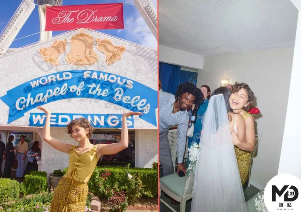 《抓馬戀人》影評｜一場真心話遊戲，揭開愛情裡最深的裂縫