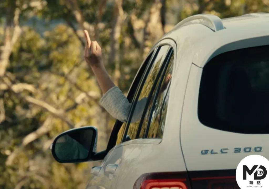 《怒嗆人生》第一季完整解析：一場按喇叭，如何讓兩個人的人生徹底崩潰