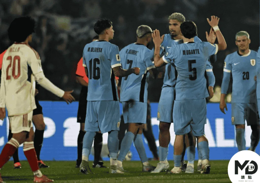 烏拉圭處於新舊時代交替但實力仍不可小覷